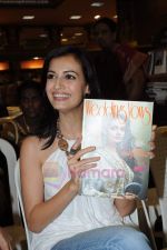 Dia Mirza launches Wedding Vows magazine in Landmark, Mumbai on 6th July 2011 (10).JPG